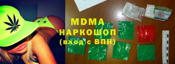 метадон Алзамай