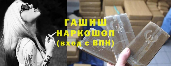 ALPHA-PVP Алексеевка