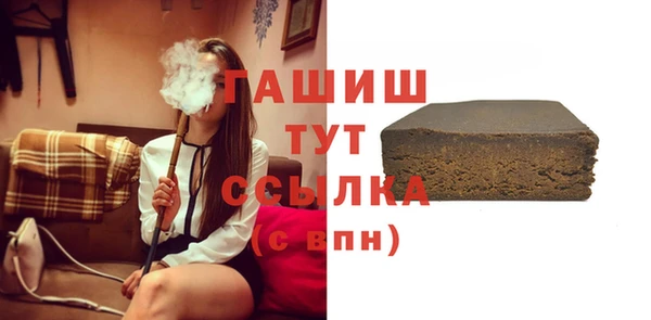 метадон Алзамай