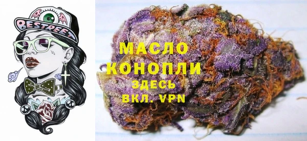 ALPHA-PVP Алексеевка