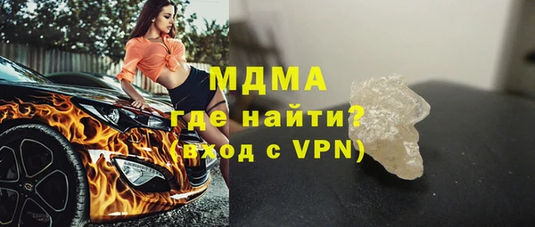 метадон Алзамай