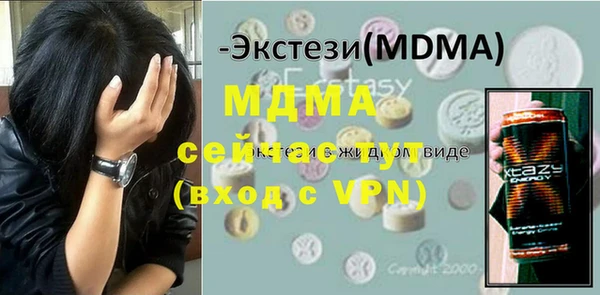 винт Алексин