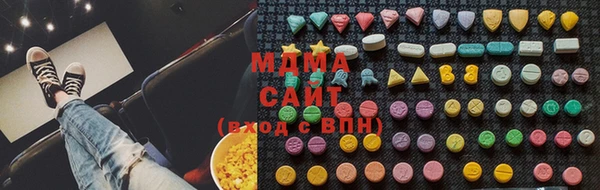 метадон Алзамай
