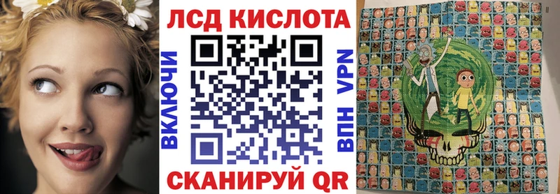 Марки N-bome 1500мкг  Арамиль 