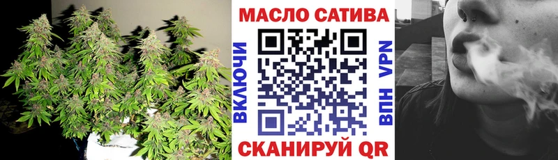 omg рабочий сайт  Арамиль  площадка формула  Дистиллят ТГК Wax 